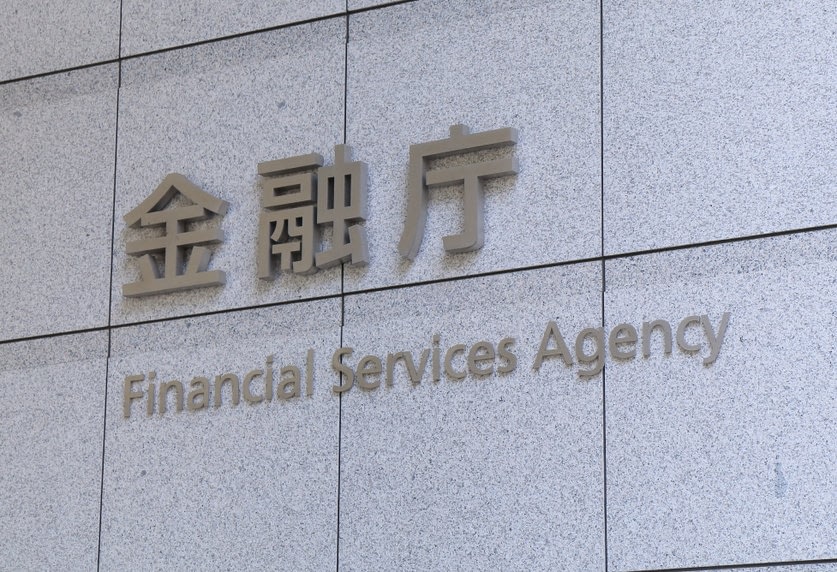 Japan's FSA orders crypto exchanges to adhere to the imposed sanctions
